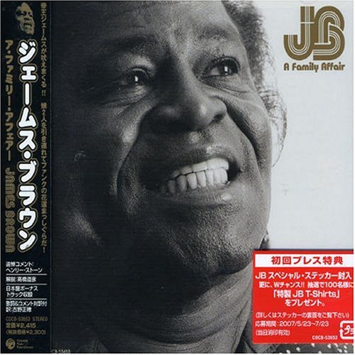 James Brown/Family Affair@Import-Jpn@Incl. Bonus Track